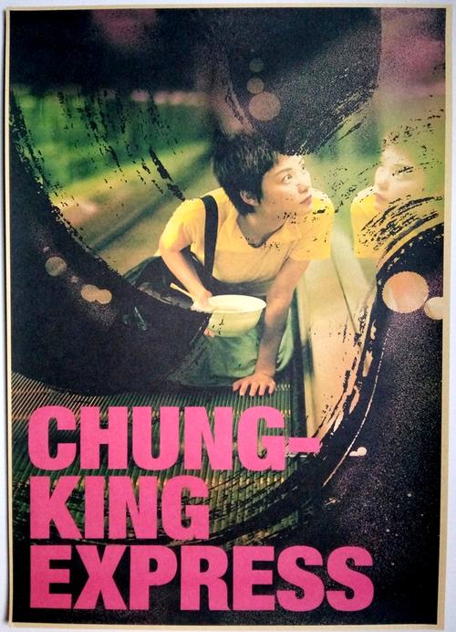 质量体系认证证书模板/图片